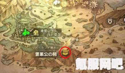 八方旅人2药师副职业搭配指南，最佳副职业推荐与搭配策略