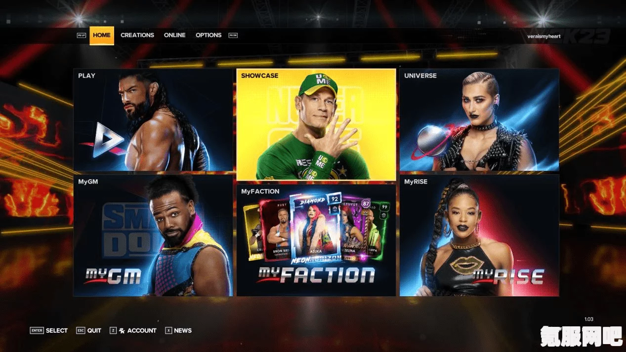 揭秘WWE 2K23破解版下载，正版体验与注意事项
