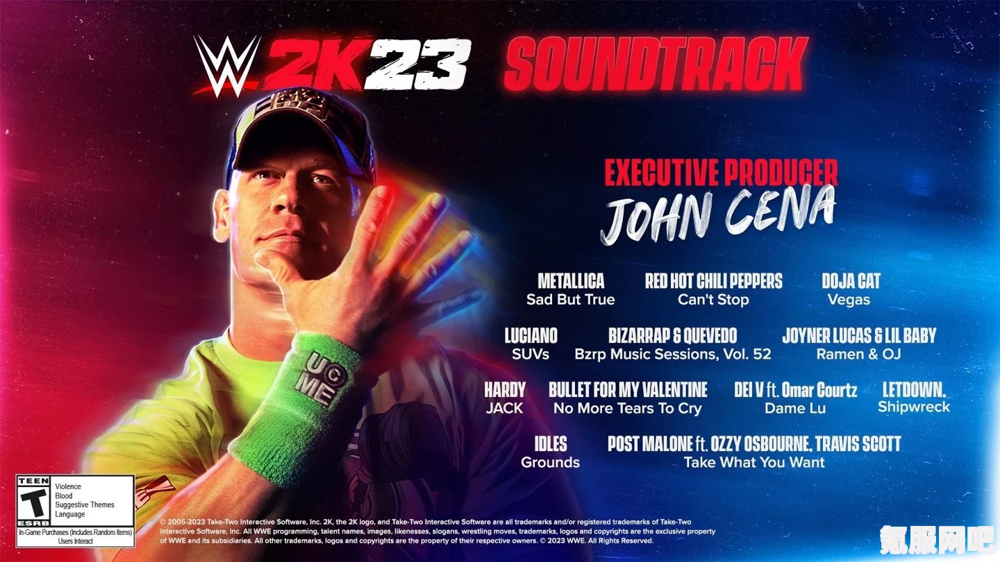 揭秘WWE 2K23破解版下载，正版体验与注意事项