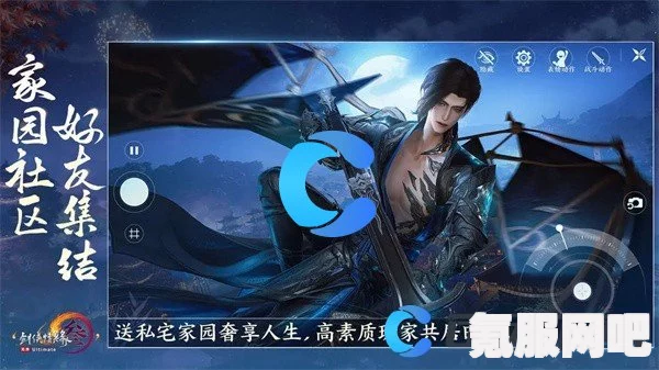 剑网3无界兑换码分享大全及常见问题解答