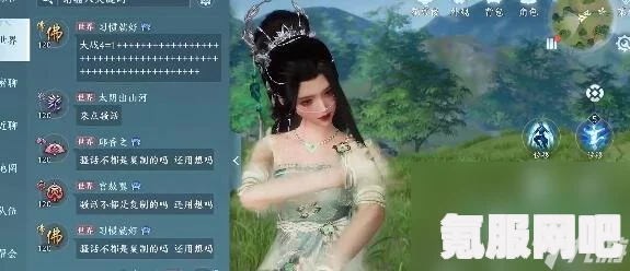 剑网3无界兑换码分享大全及常见问题解答
