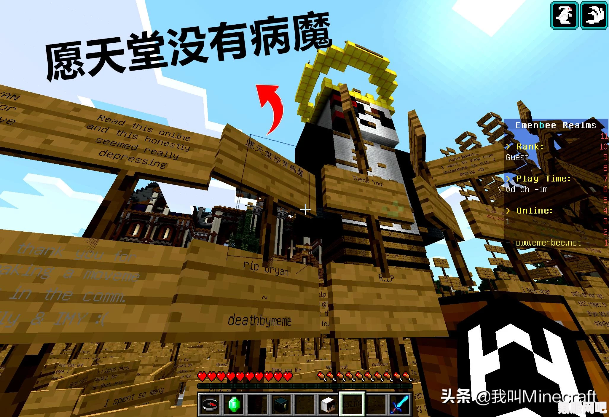 消逝的光芒2无法访问服务器解决方法