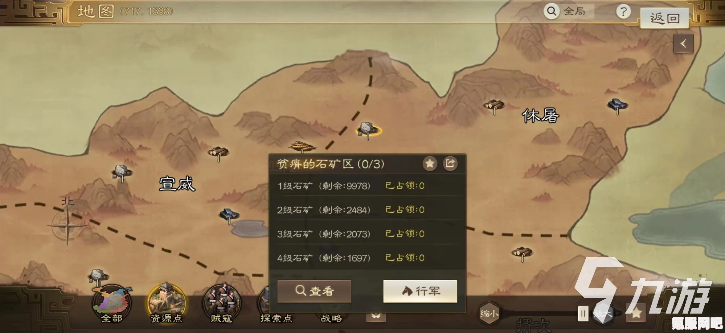 三国志战棋版出生州选择攻略与推荐