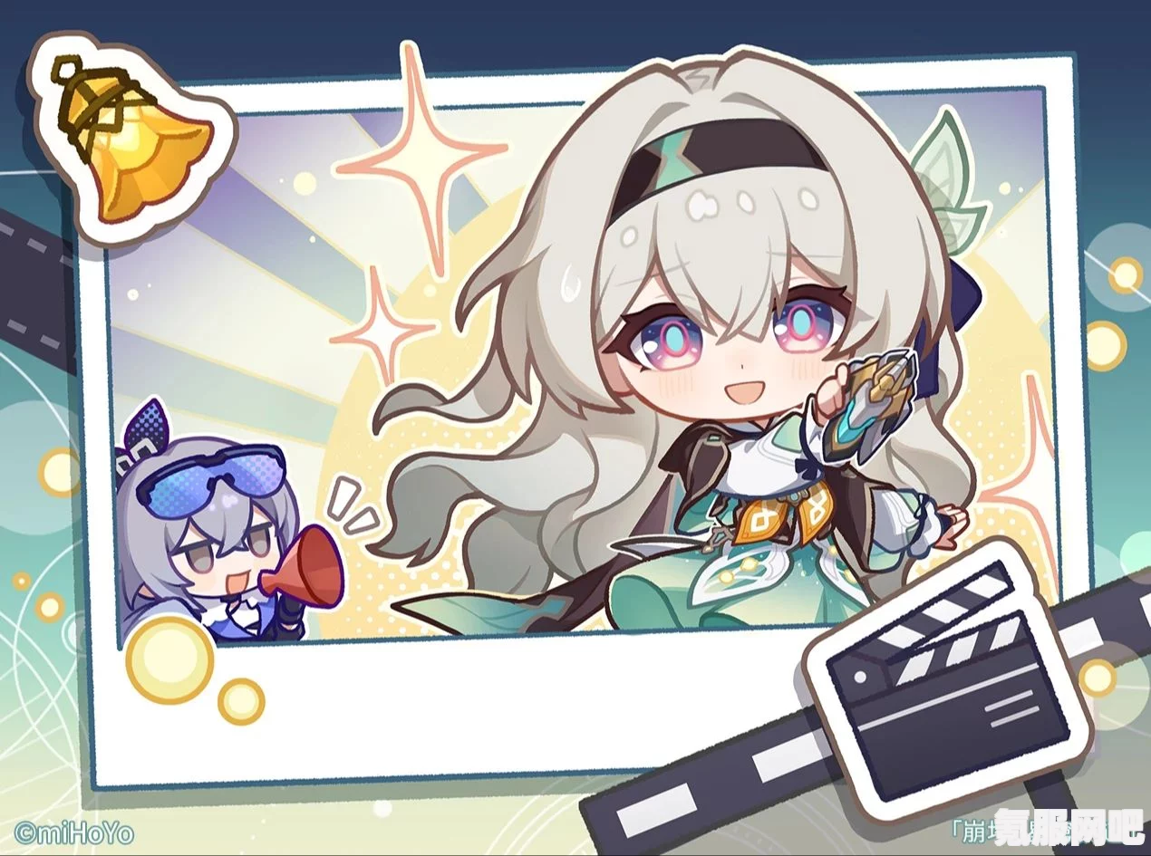 崩坏星穹铁道流萤热线电话活动攻略详解