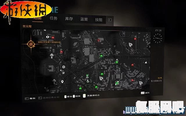 消逝的光芒2，卖水供货商位置揭秘与失踪供货商追踪攻略