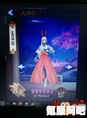 揭秘端午节，阴阳师答题活动中的误区与真相探寻