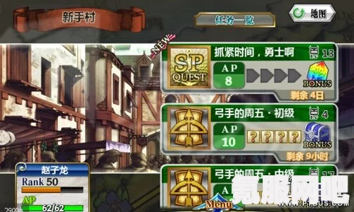 锁链战记结束运营，原因及影响解析