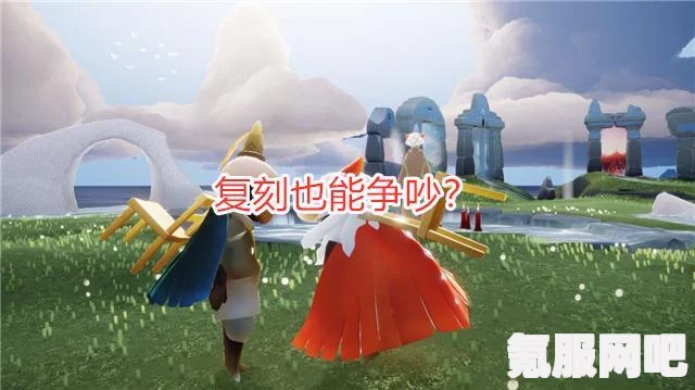 光遇6.12免费魔法大揭秘，全新攻略助你轻松收集