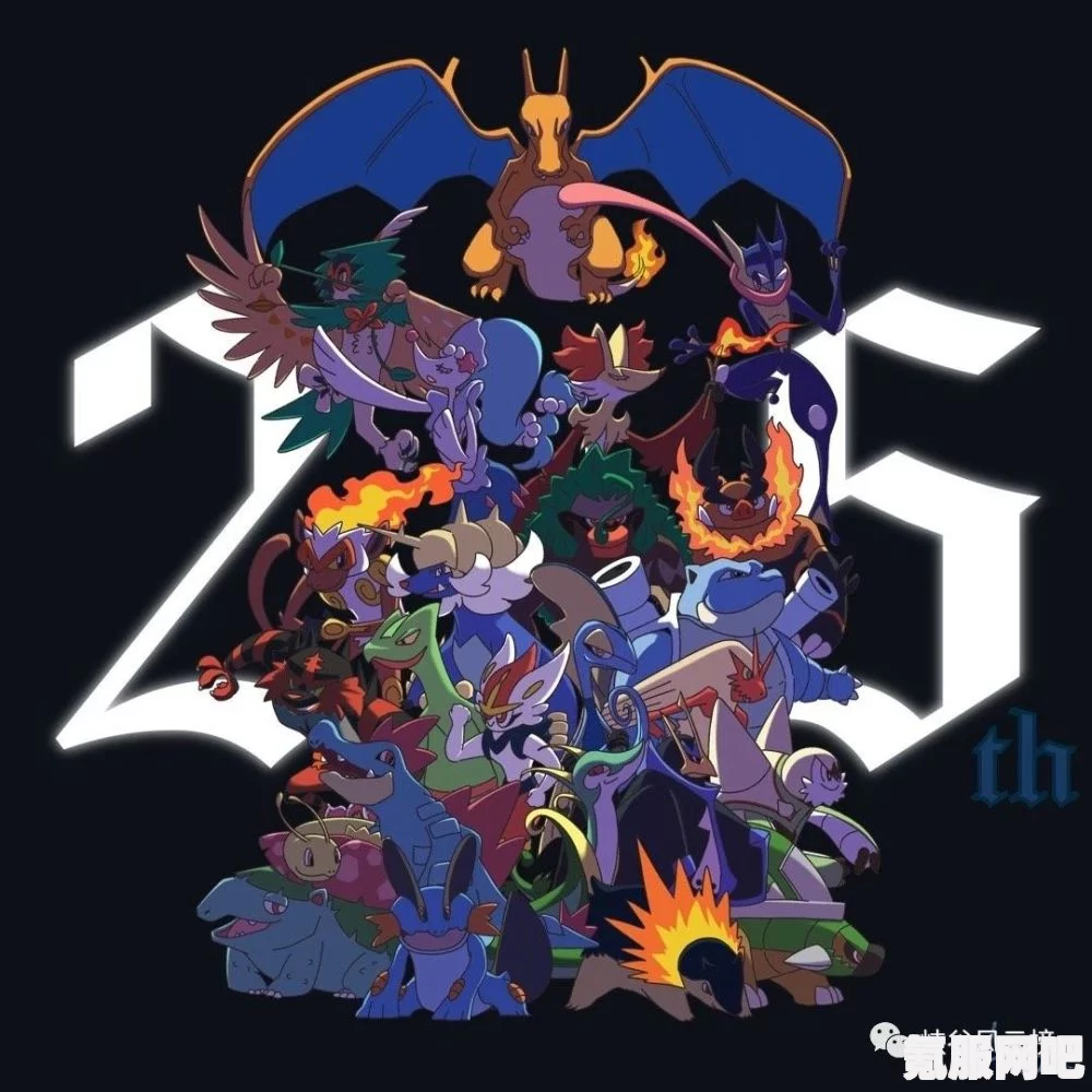 宝可梦传说，阿尔宙斯黑耀原野头目的位置探索