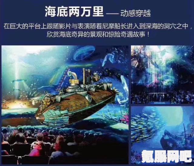 世界之外6月12日的重大更新，探索未知的奥秘揭晓