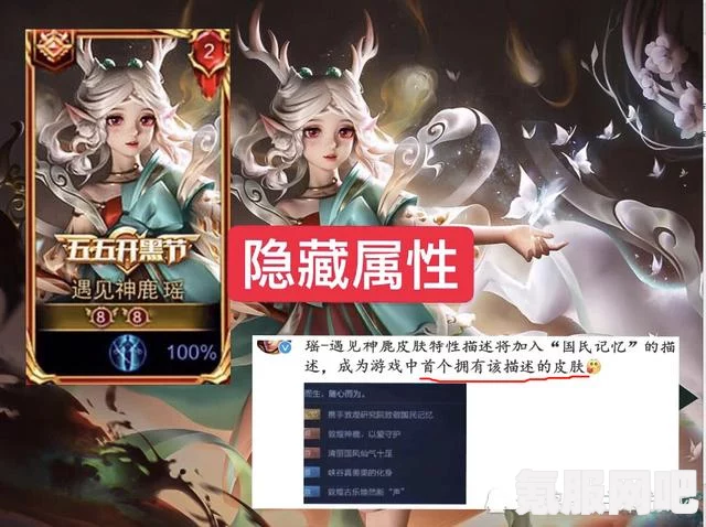鸣潮上线时间揭秘，期待已久的新游戏何时与我们相见？