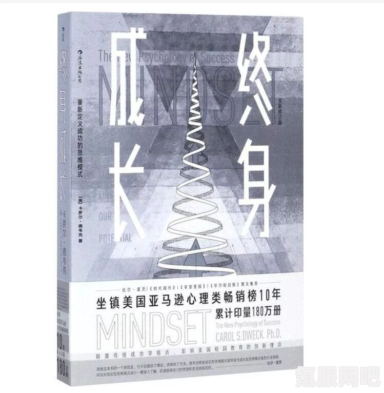 光遇游戏中拉黑的背后，对方视角的微妙变化