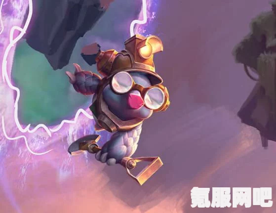 云顶约德尔大魔王的召唤方法与出装攻略分享