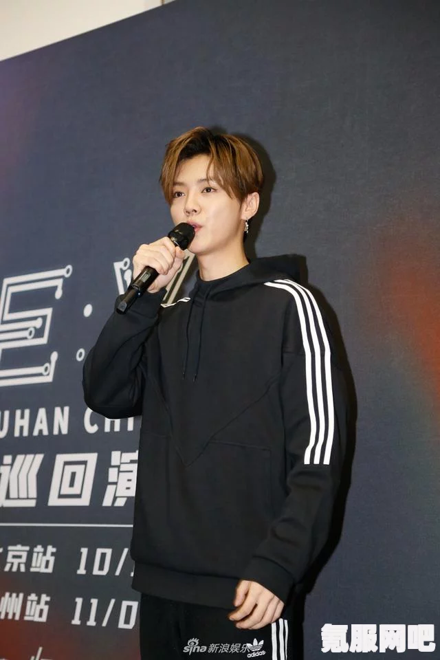 鹿晗杭州大厦线下活动精彩纷呈