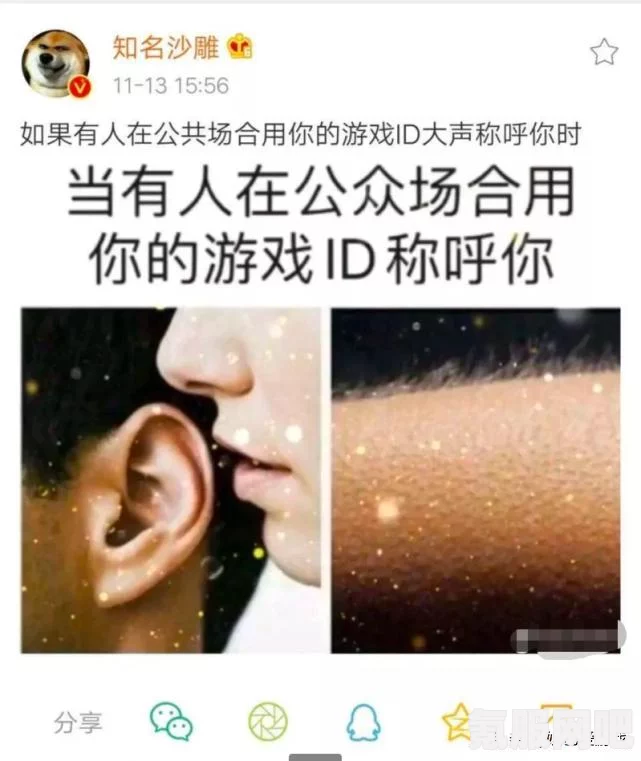 第五人格KFC联动皮肤详解，获取方式与种类概览