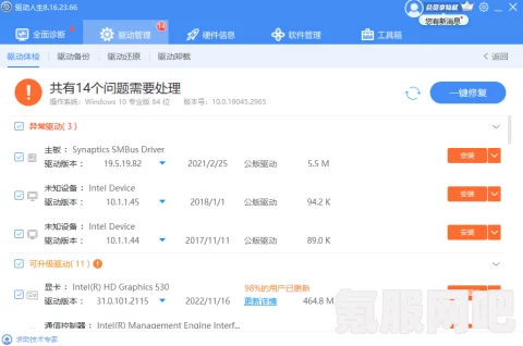 无畏契约设置中文指南及常见问题解答