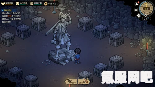 大侠立志传兽环获取攻略，全收集指南