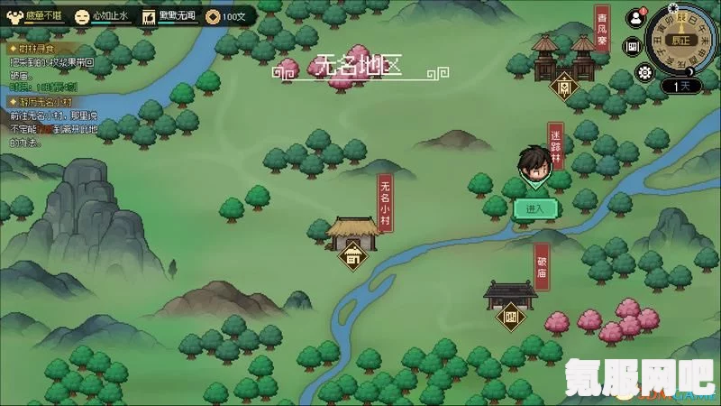 大侠立志传兽环获取攻略，全收集指南