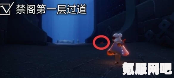 光遇6月11日大蜡烛位置攻略，详细指引你的寻烛之旅