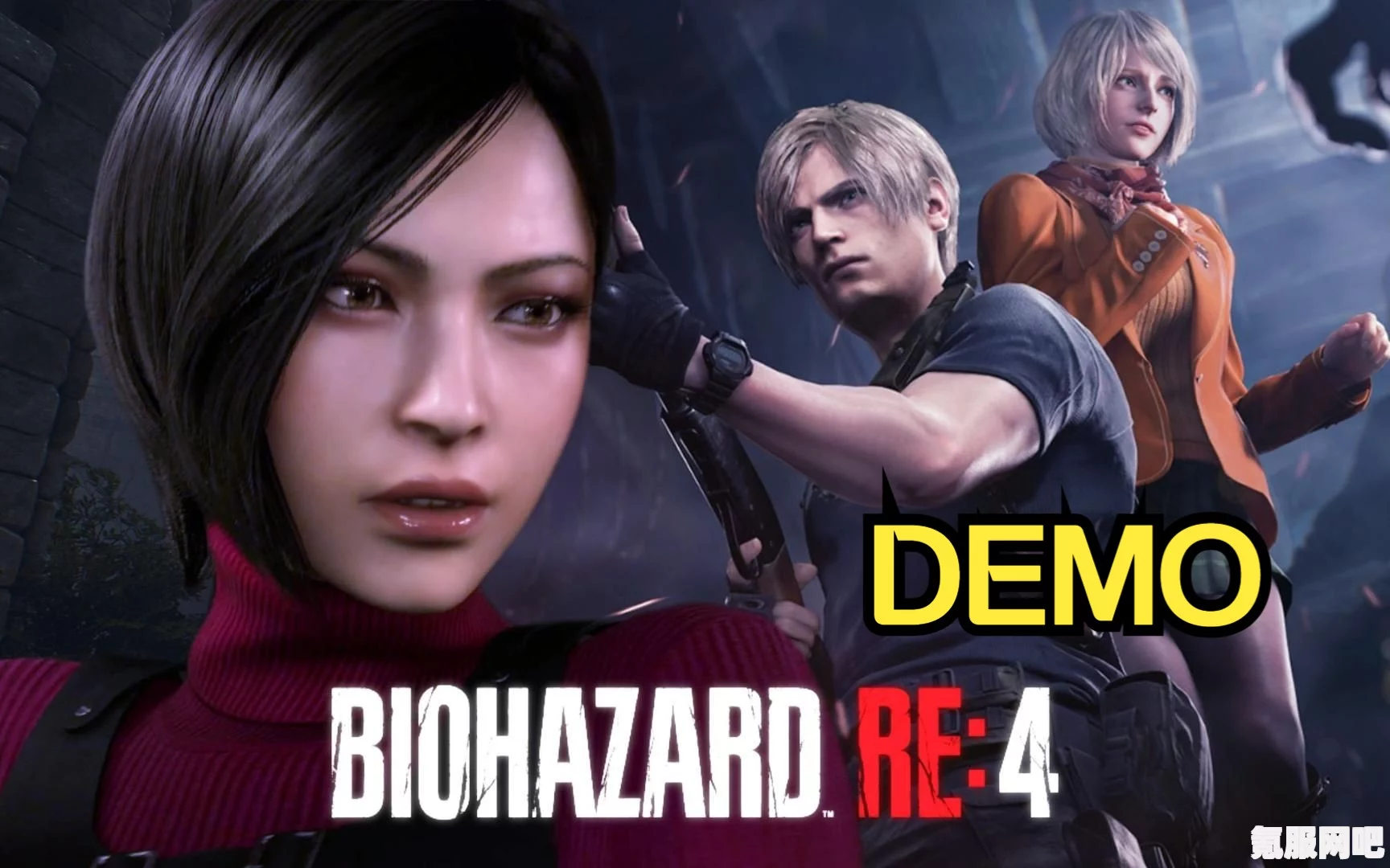生化危机4重制版Demo，高难度模式的开启方法