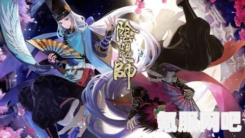 阴阳师，般若荧光照夜皮肤深度解析