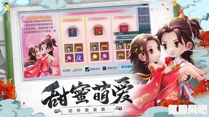 以闪亮之名雪落银湖，游戏内拍照攻略与礼包介绍