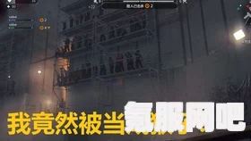 消逝的光芒2发售时间揭秘，末日生存游戏期待已久，何时能一睹光彩？