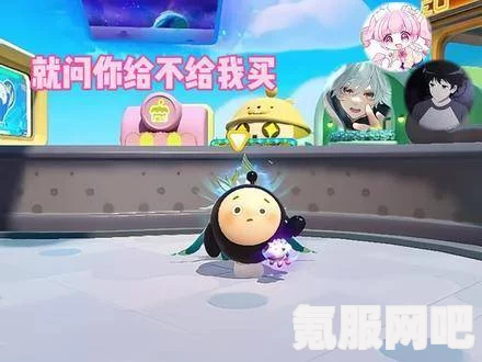 蛋仔派对神奇艾比首批形象深度解析