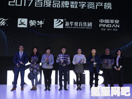 蛋仔派对二周年舞会盛典全面解析，玩转派对，世纪圆舞会的秘密节目单揭晓