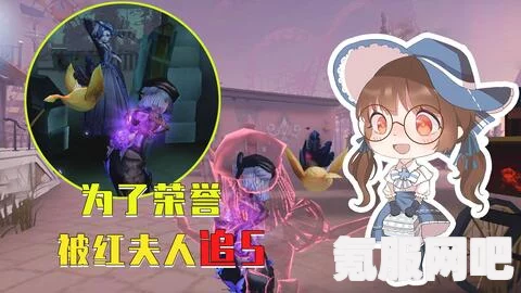第五人格蛋小黄机械玩偶全面解析，特色随从的魅力所在