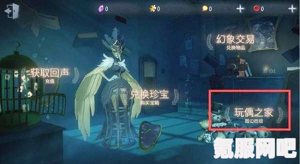 第五人格蛋小黄机械玩偶全面解析，特色随从的魅力所在