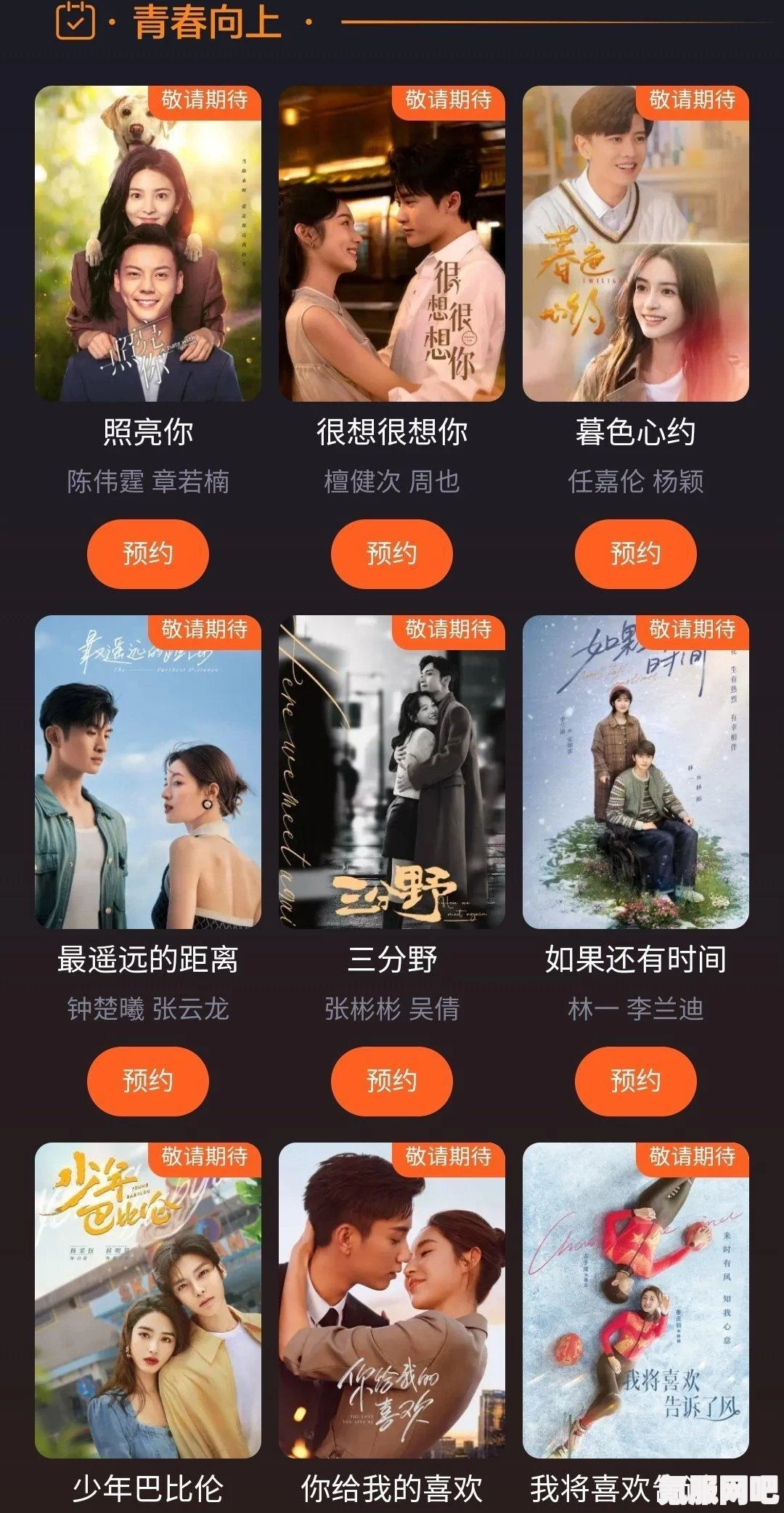 柠萌影视2023年度片单展望，精彩纷呈，值得期待
