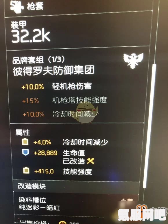 xapk下载储物柜游戏2的方法与安装指南