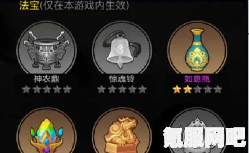 剑侠风云鹅鹅鹅谜题解析与攻略详解