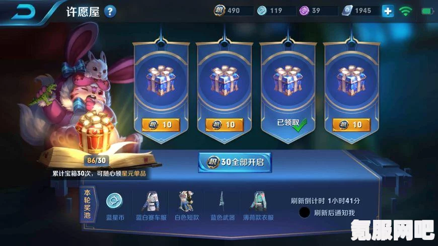 QQ王者资料卡设置指南，轻松打造个性化展示页面