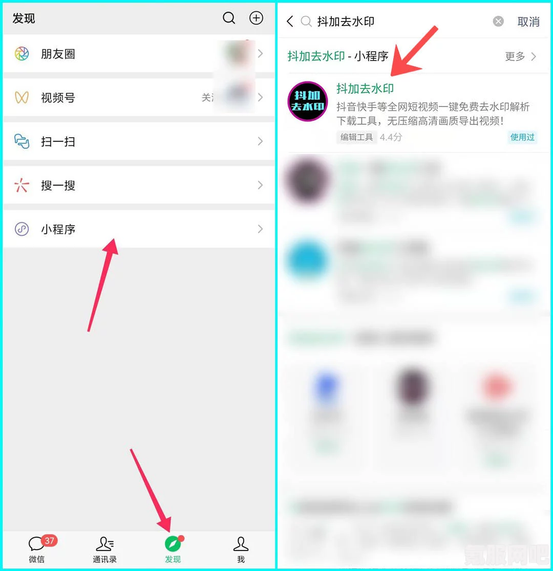 QQ音频如何保存到手机本地？方法与步骤分享