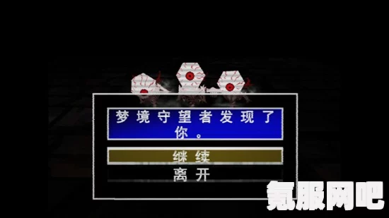 梦魇卡丁车汉化补丁下载指南，轻松获取LMAO汉化补丁下载地址