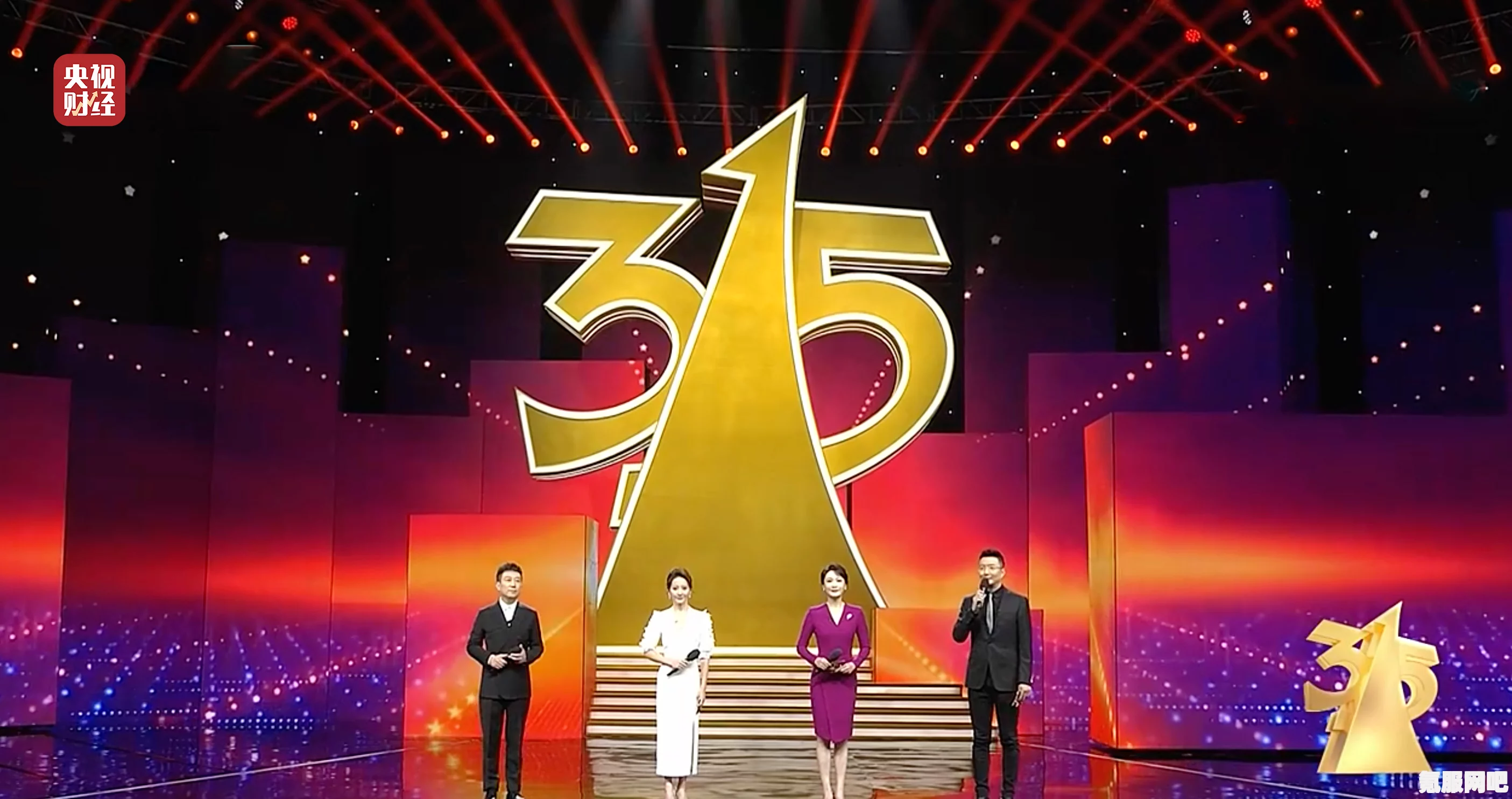 揭秘央视盛会，2023年央视315晚会何时启幕？