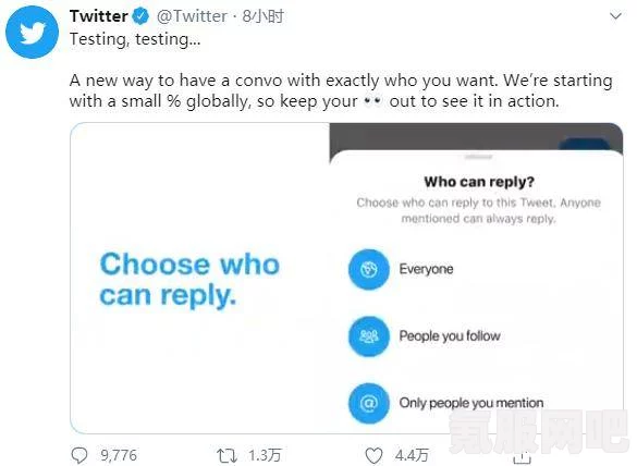 Twitter推文内容解除方法，一步步解决推文包含限制内容的问题
