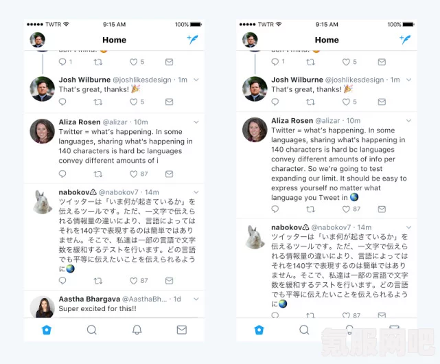 Twitter推文内容解除方法，一步步解决推文包含限制内容的问题
