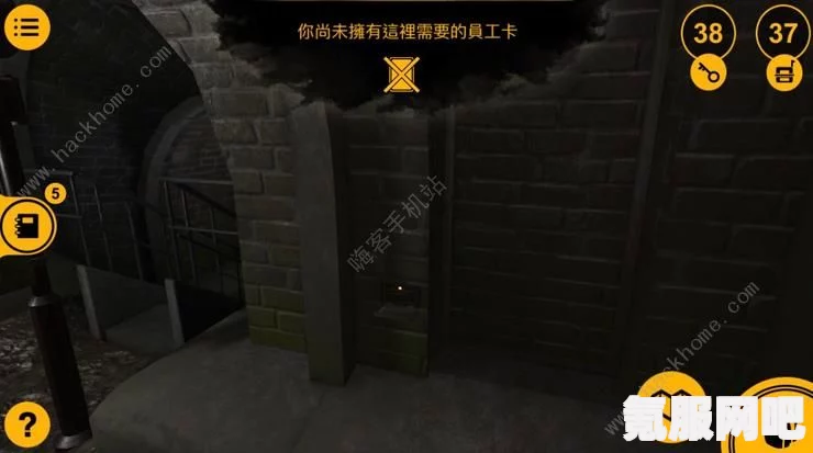 水管工传说，解锁回忆的攻略秘籍