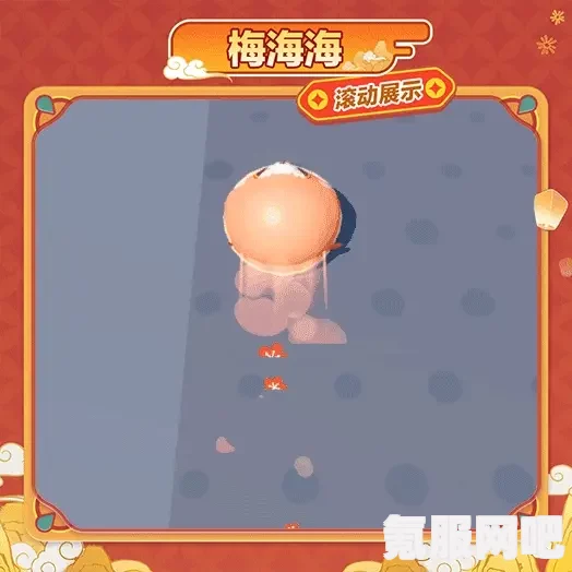 蛋仔派对海神的赐福配饰盲盒深度解析与体验反馈