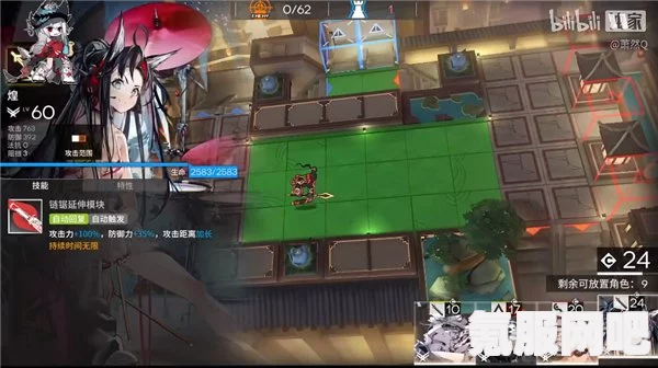 明日方舟IWEX5突袭攻略指南