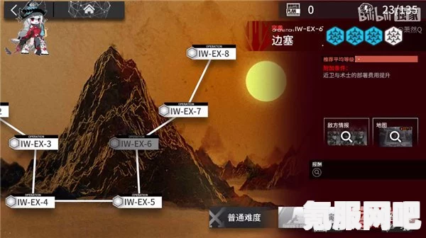 明日方舟IWEX6突袭攻略详解，战术与策略分享