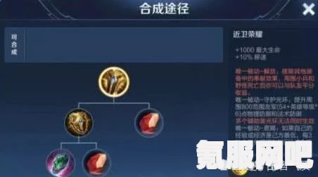 猛鬼宿舍，人类高胜率攻略及策略深度解析