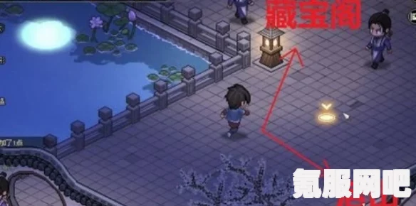 大侠立志传琅琊剑阁毕业攻略，通关秘籍与技巧分享