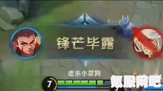 第五人格暑期前瞻直播，时间、内容与期待