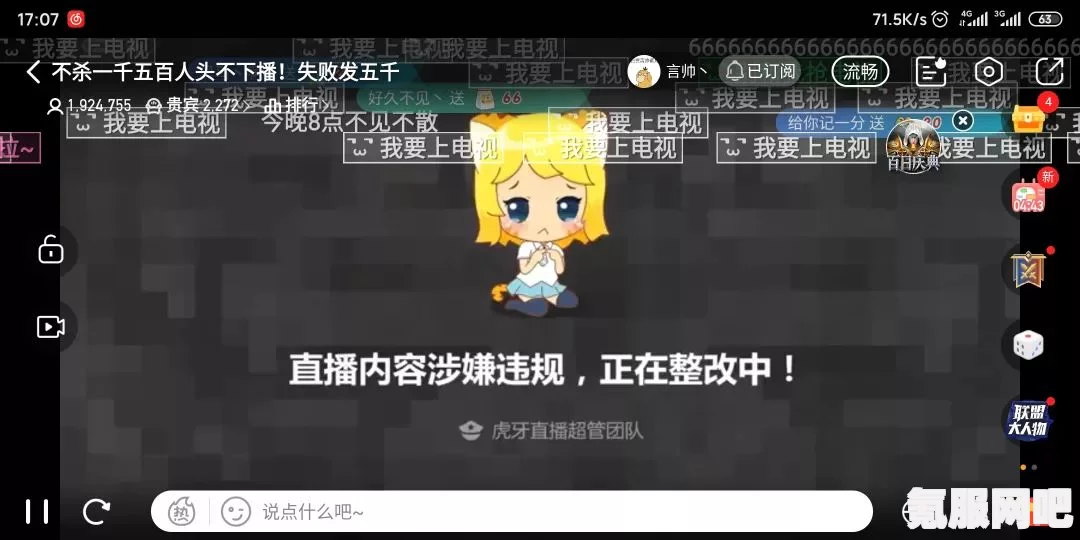 第五人格暑期前瞻直播，时间、内容与期待