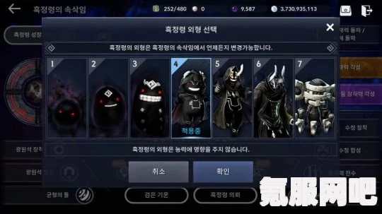 黑沙手游沙漠符文系统详解，新增特色与体验