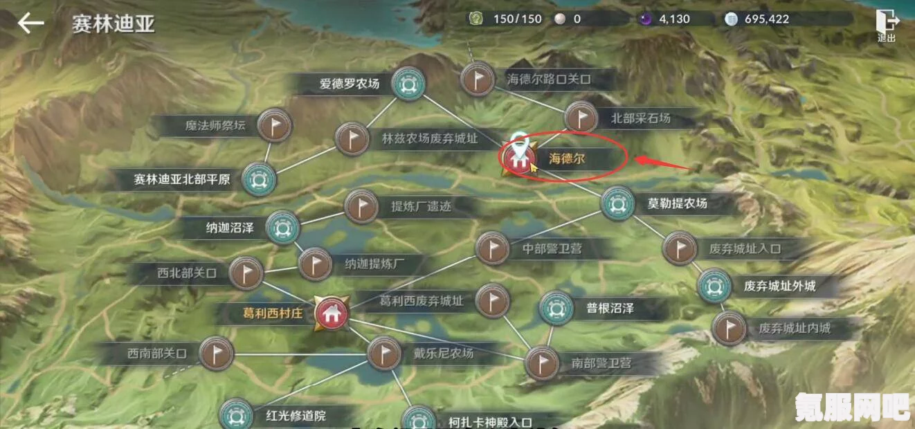 黑沙手游田野调查反复任务攻略详解与心得分享 黑沙手游田野调查反复任务攻略详解与心得分享